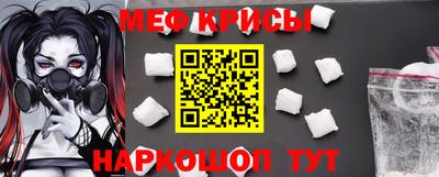 дистиллят марихуана Камышлов