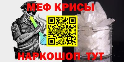 соль курить ск Кандалакша