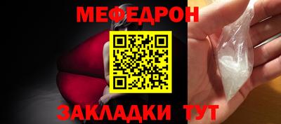 дистиллят марихуана Камышлов