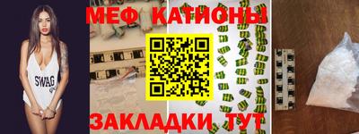 дистиллят марихуана Камышлов