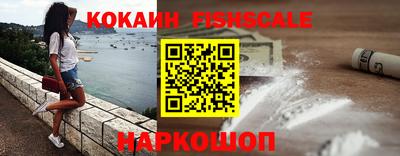 соль курить ск Кандалакша