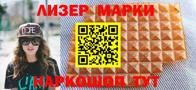 таблы Канаш