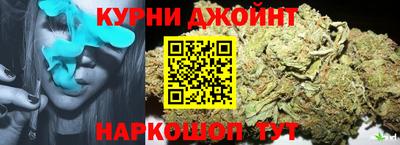 соль курить ск Кандалакша
