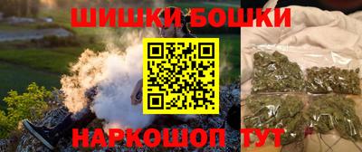 таблы Канаш
