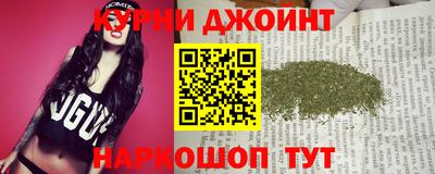 соль курить ск Кандалакша