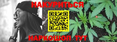 таблы Канаш