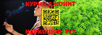 таблы Канаш