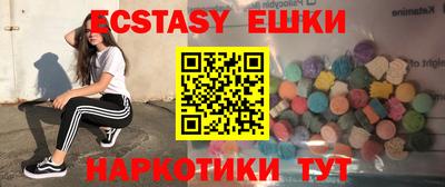 соль курить ск Кандалакша