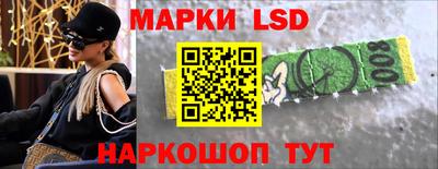 соль курить ск Кандалакша