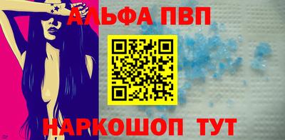 соль курить ск Кандалакша