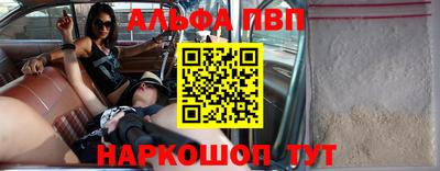 соль курить ск Кандалакша