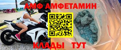 соль курить ск Кандалакша
