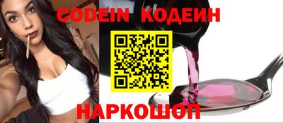 таблы Канаш