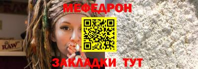 дистиллят марихуана Камышлов