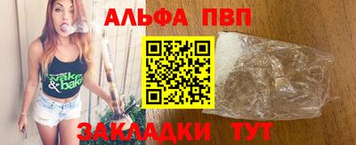 соль курить ск Кандалакша