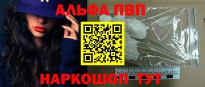 дистиллят марихуана Камышлов