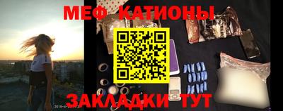 соль курить ск Кандалакша